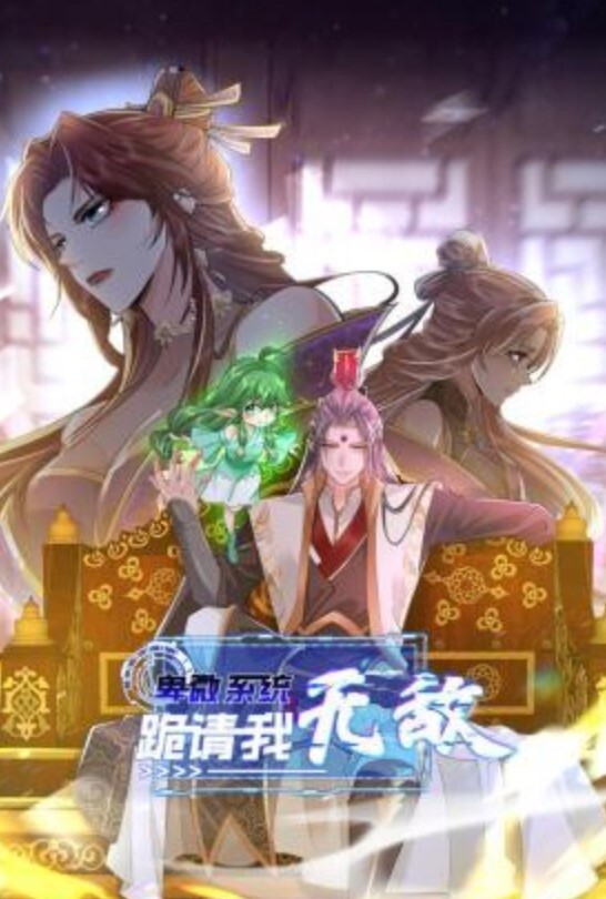 女神趴在桌子上撅起小屁股等着大鸡巴把她粉嫩的小穴塞满 - 外约P服务
