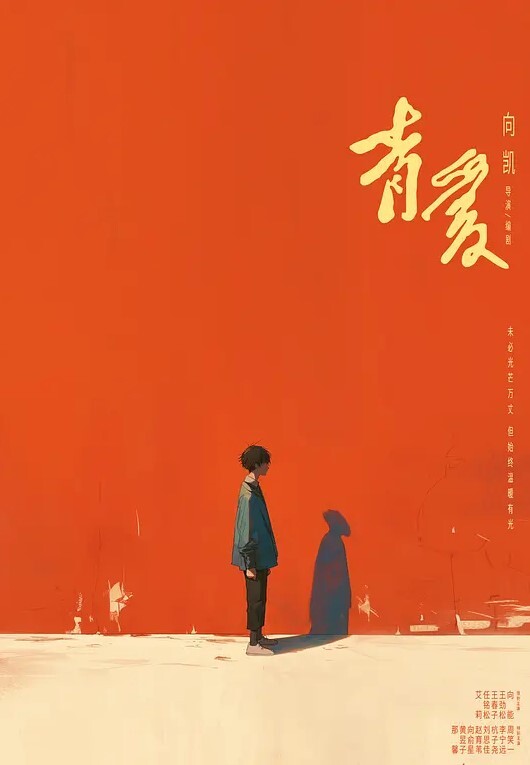 乱伦套路深诱导弟弟的教师老婆网贷和裸贷只为乱伦绿弟弟附聊天记录和生活照 - 外约P服务