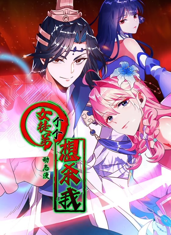 深.信服勾.引别人.被闹到.公司两人.偷情视.频被曝女.主小穴太.极品 - 外约P服务