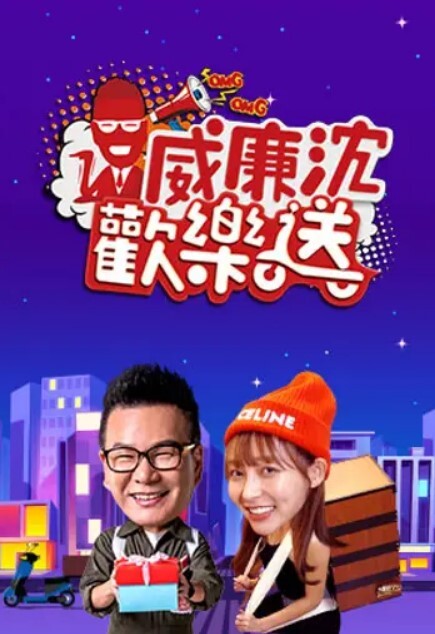 难得一见一线天馒头逼 - 外约P服务