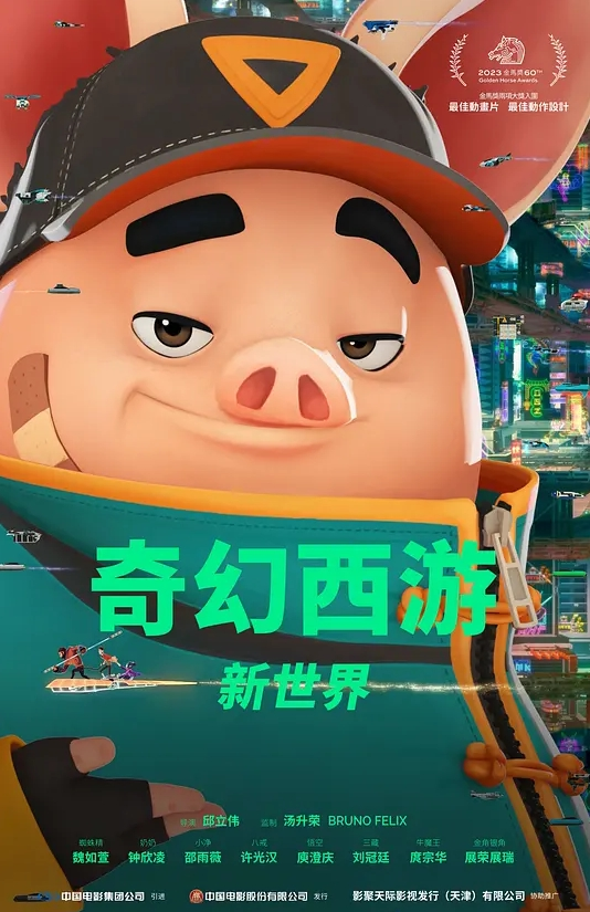 【汐梦瑶】《健身教练偷情》 - 外约P服务