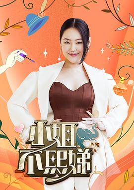 趴在窗前求内射 - 外约P服务