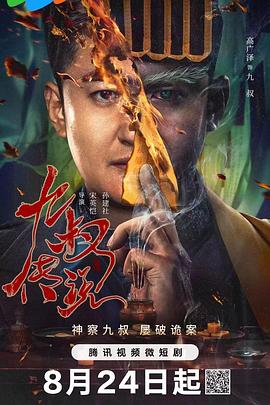 国产精品福利视频看看 - 外约P服务