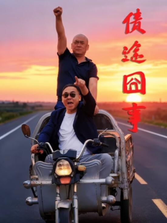 黑人大屌开肛，直接给屁眼操的合不拢 - 外约P服务