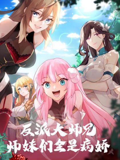 美少女家政服务福利写真 - 外约P服务