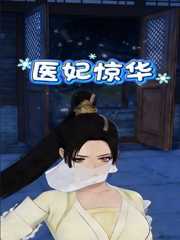 一月新流出❤️私房大神极品收藏新场景高校女厕后拍学妹尿尿 - 外约P服务