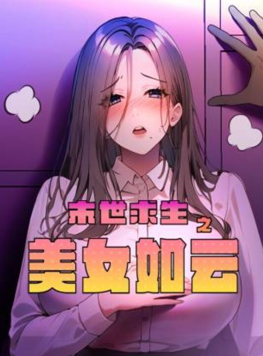 骚妇想看自己被干的样子太刺激了 - 外约P服务