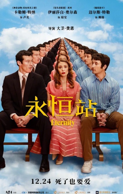 亲哥直播操白虎妹妹全程一直操！粉逼都快操黑了 - 外约P服务