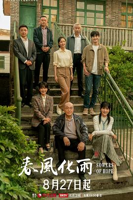 少年維特的煩惱，希望家教老師幫忙破處 - 外约P服务