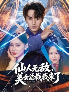 极品网红御姐口活一流，贪婪吸吮，骑在身上抖动美臀，被炮友揉搓骚穴 - 外约P服务