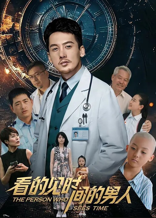 国产直播韦小宝第二春夫妻酒店换妻4P啪啪两对中年夫妻换着玩性感黑丝骑乘猛操抬腿抽插非常诱人 - 外约P服务