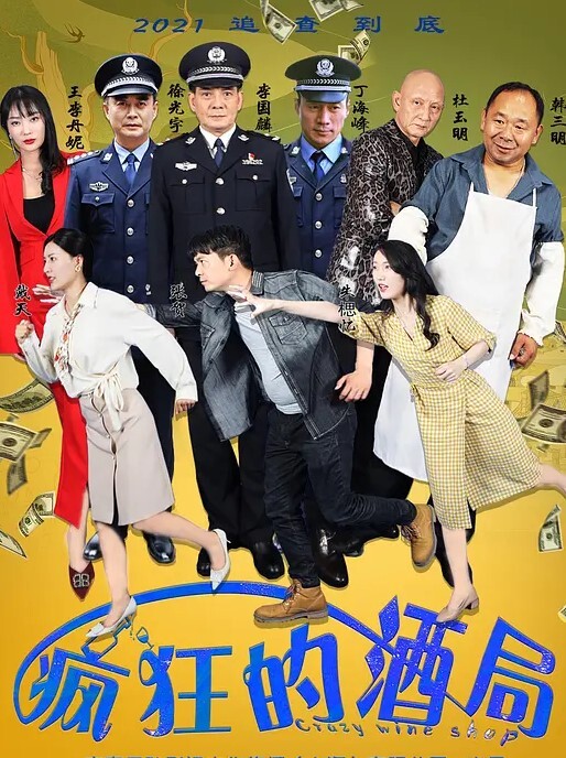 情侣泄密长腿女神和男友啪啪各种姿势都会很配合 - 外约P服务