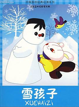 青青青视频手机在线看 - 外约P服务