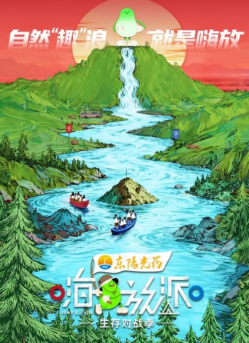 极品网红无毛嫩逼白浆泛滥 - 外约P服务