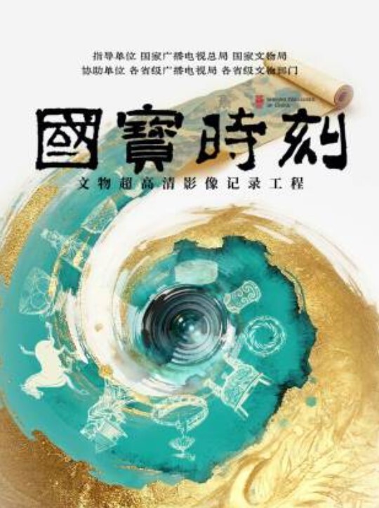 清纯校花柠檬4 - 外约P服务