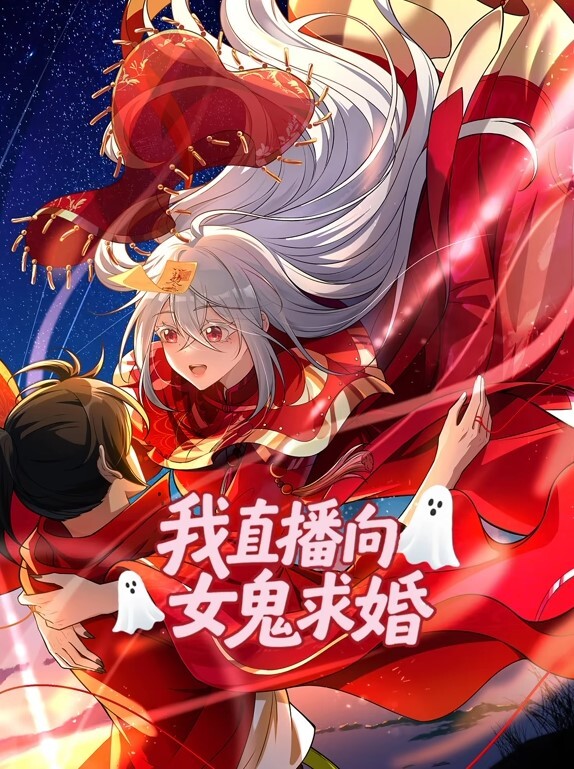 爱神的崛起-MisakiBlodMoonSSR - 外约P服务