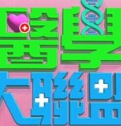 国日纪念日妹子与表哥们一起乱伦啪啪，记录下美好的3p性爱哦 - 外约P服务