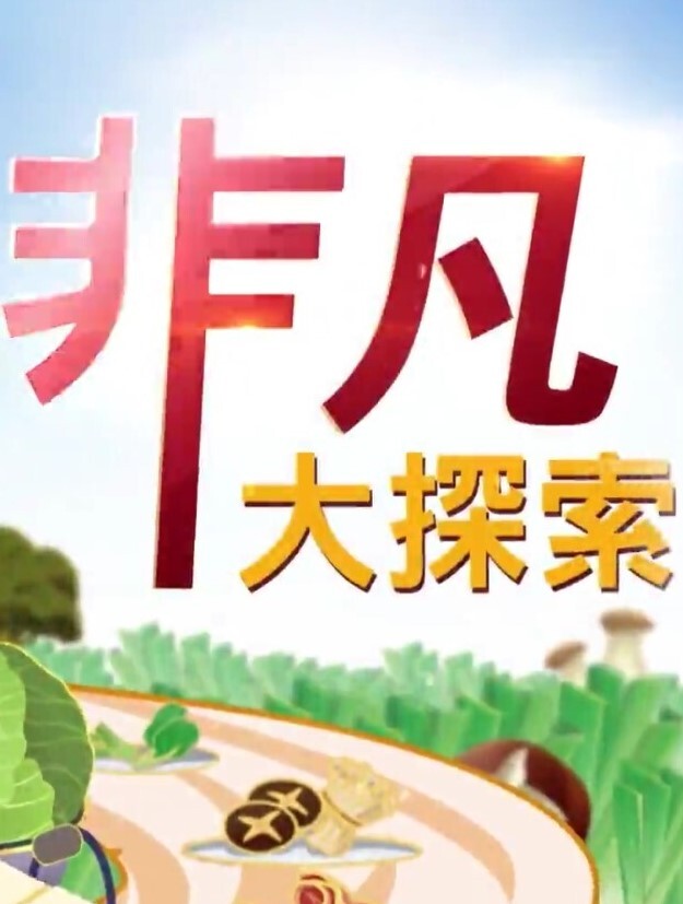翔总足疗探花深夜探会所精品小姐姐 - 外约P服务