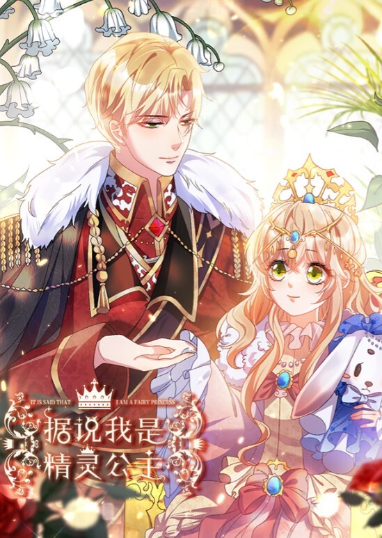 长发粉嫩蝴蝶穴夫妻秀露脸口交后入电臀爽翻天花样很多 - 外约P服务