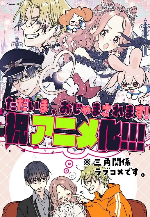 大奶图书管理员操客户用她的大屁股让他做屁股无尽【HentaiPD】 - 外约P服务