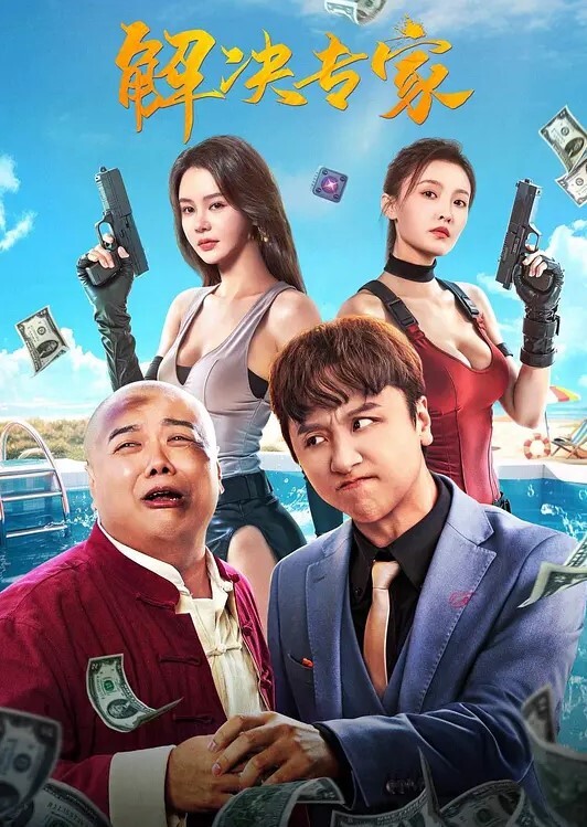 这么贱的女人，出租车上给逼里塞跳蛋还逛商场，主动要求吞精 - 外约P服务
