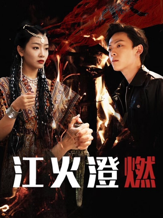家庭监控通奸门强上小姨子真实刺激 - 外约P服务
