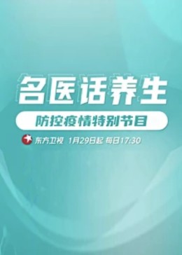 日韩午夜伦理片 - 外约P服务