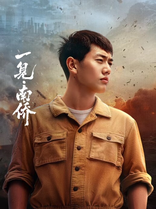 调教小母狗捆绑女M边足交边玩弄骚逼强制高潮 - 外约P服务