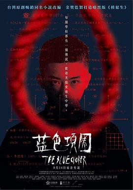 男生和女生啪啪视频 - 外约P服务