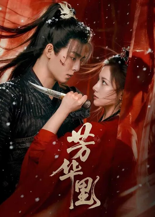 强奸表妹广西禽兽表哥乱伦强奸亲表妹学生表妹天生巨乳被狂插 - 外约P服务