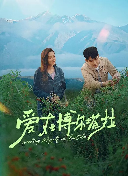 极品女神国企女神被肥矮领导潜规则，操得嗷嗷直叫喷水不停 - 外约P服务