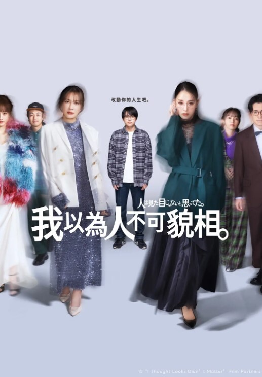 小马寻花175cm长腿肤白貌美偷拍美乳嫩穴 - 外约P服务