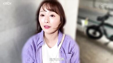 【中文字幕】【熟女人妻】槛の中のマゾチ○ポ、金玉バンク爆発寸前―。地狱の禁欲生活28日後の気持ち良すぎる大量射精セックス